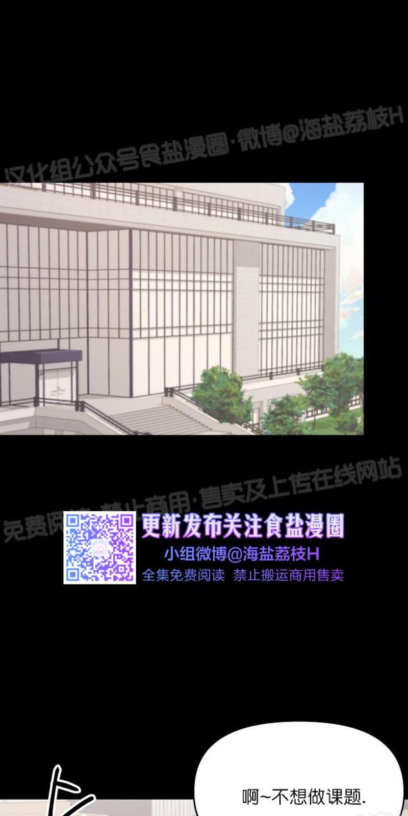 第6话0