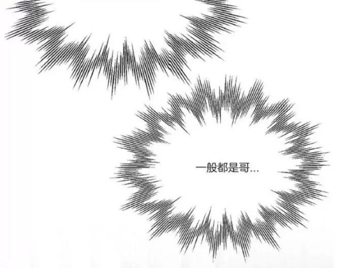 第60话完2