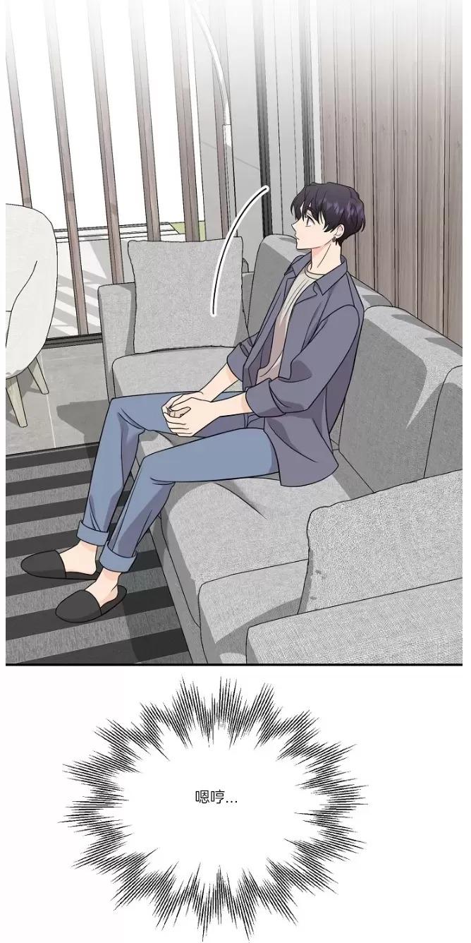第60话完3
