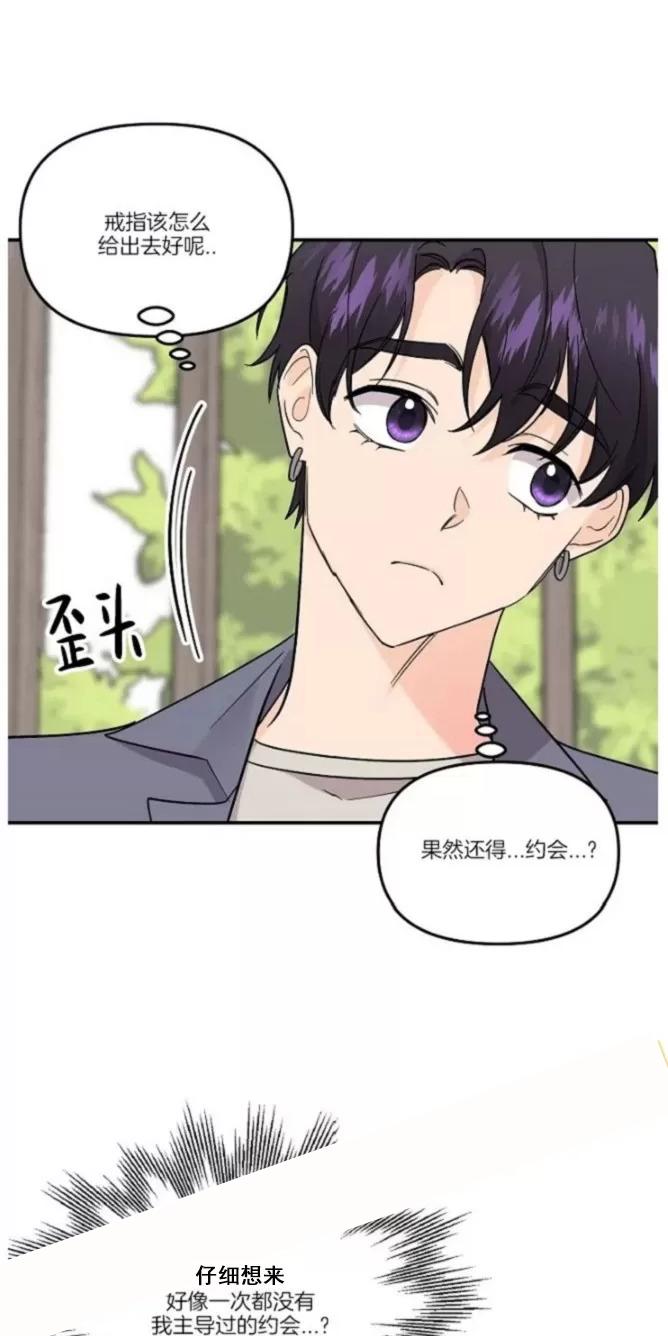 第60话完1