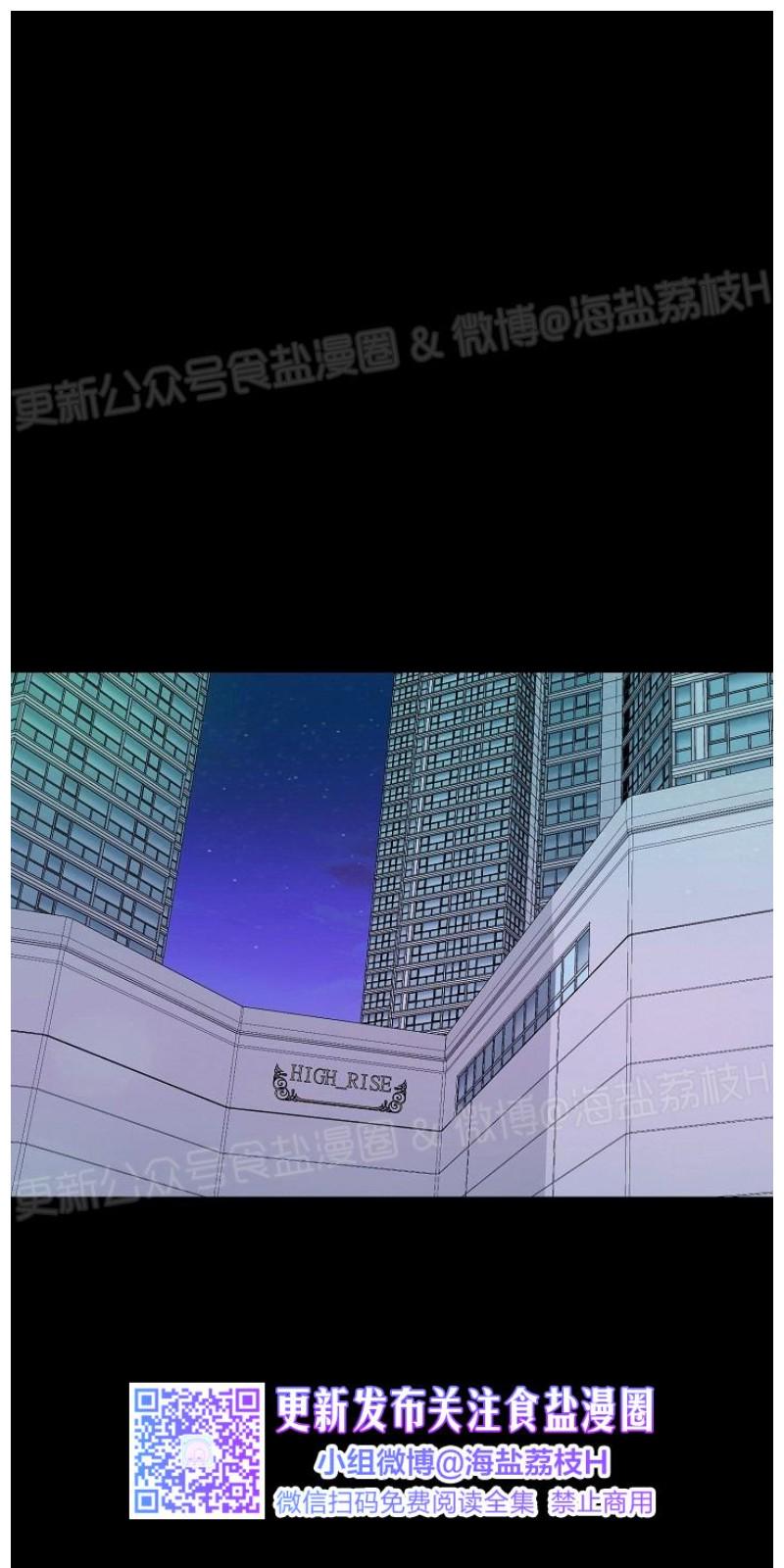 第15话0