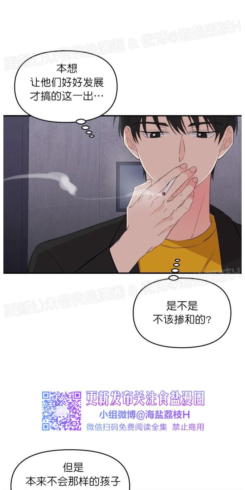 第15话0