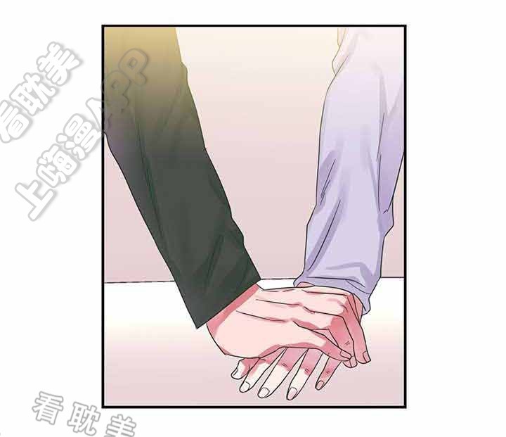 青年座谈会新闻报道漫画,第8话4图