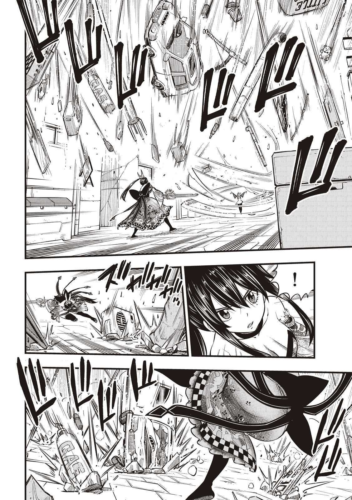 伊甸星原 EDEN'S ZERO漫画,第91话焰vs希尔芙4图