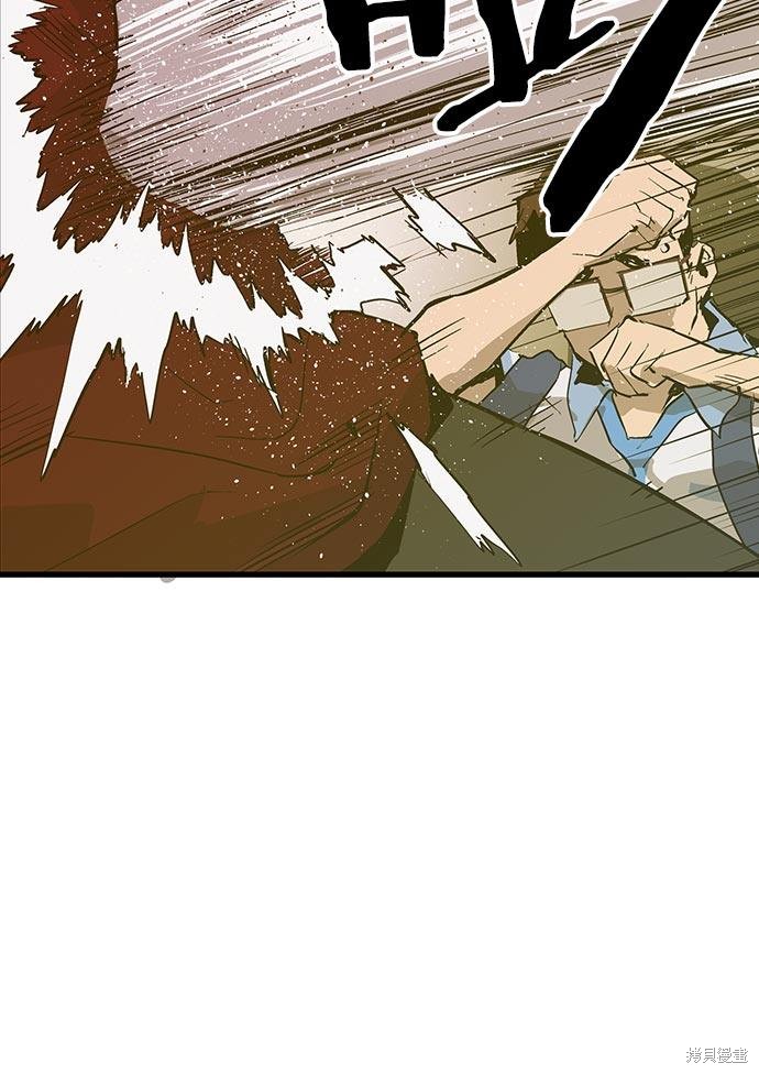 第41话4