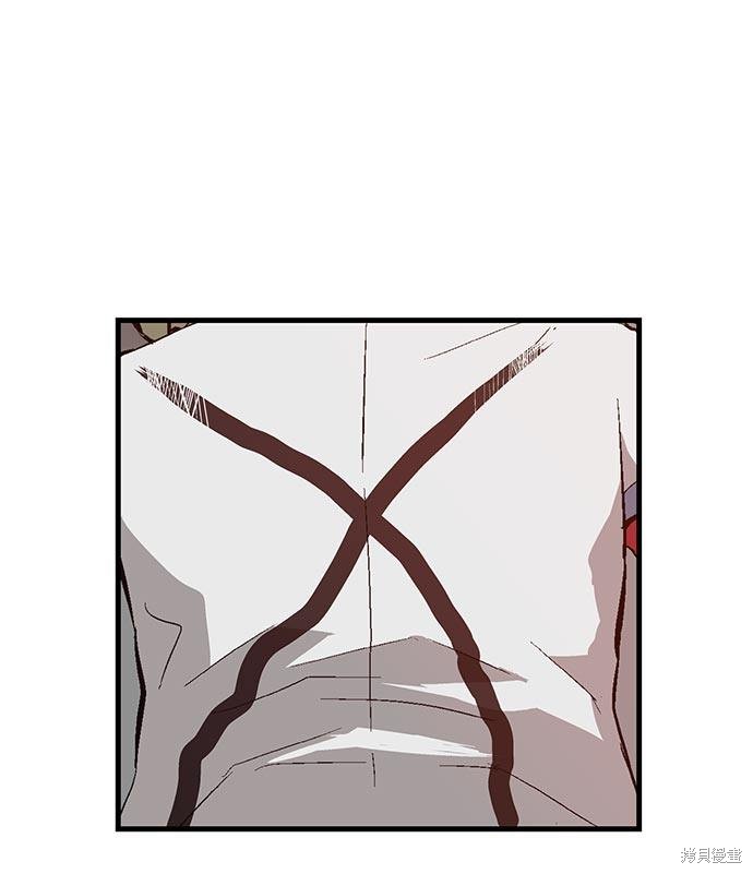 第18话3