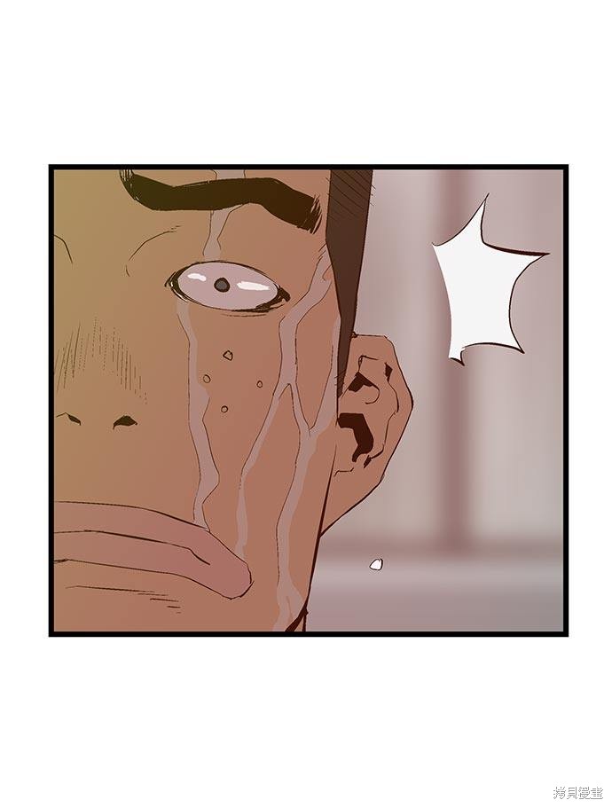 第18话1