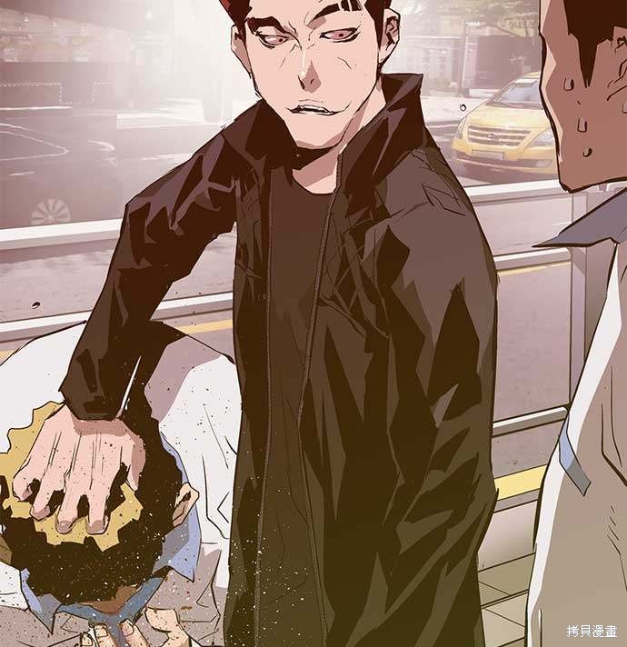 第50话4