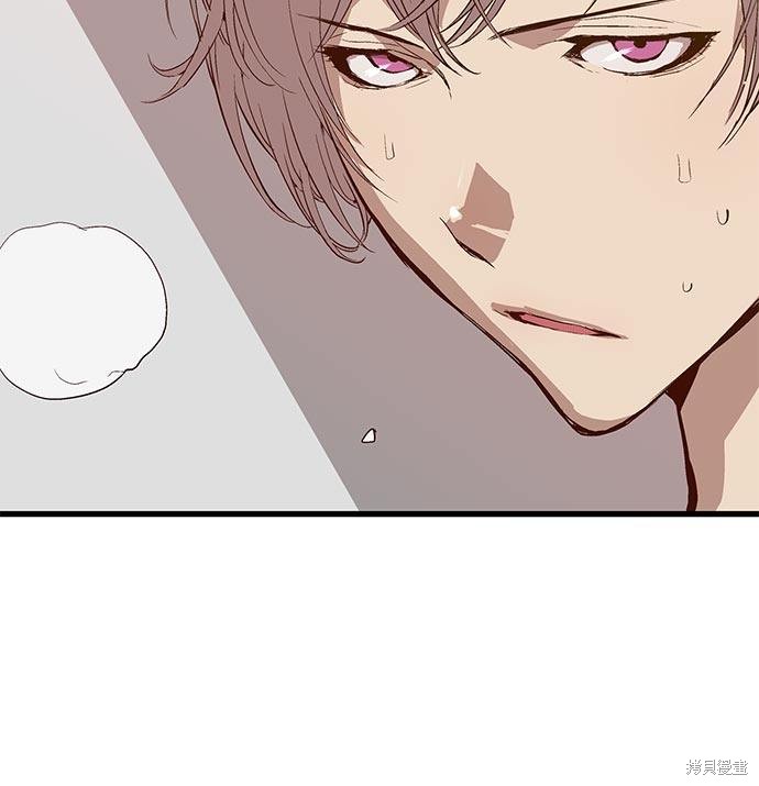 第18话4