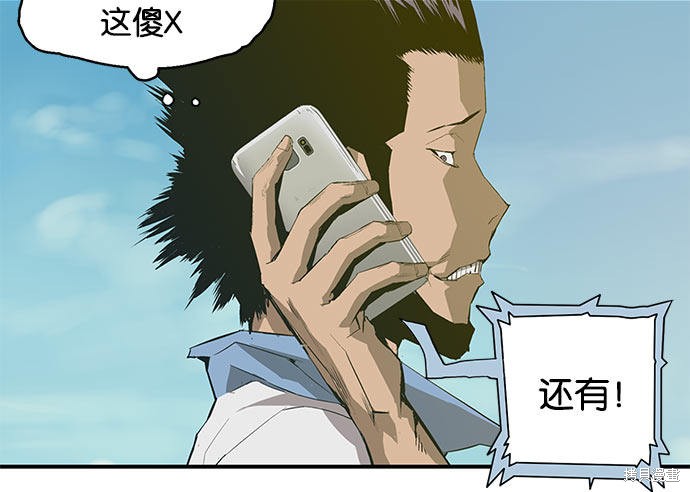 第3话2