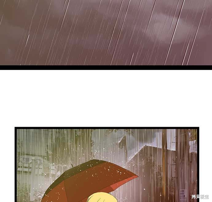 第49话1