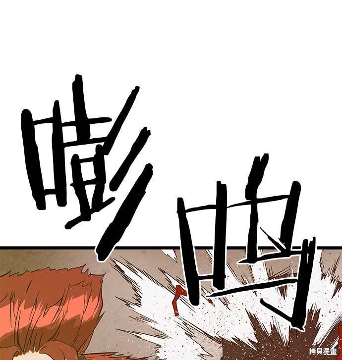 第49话1