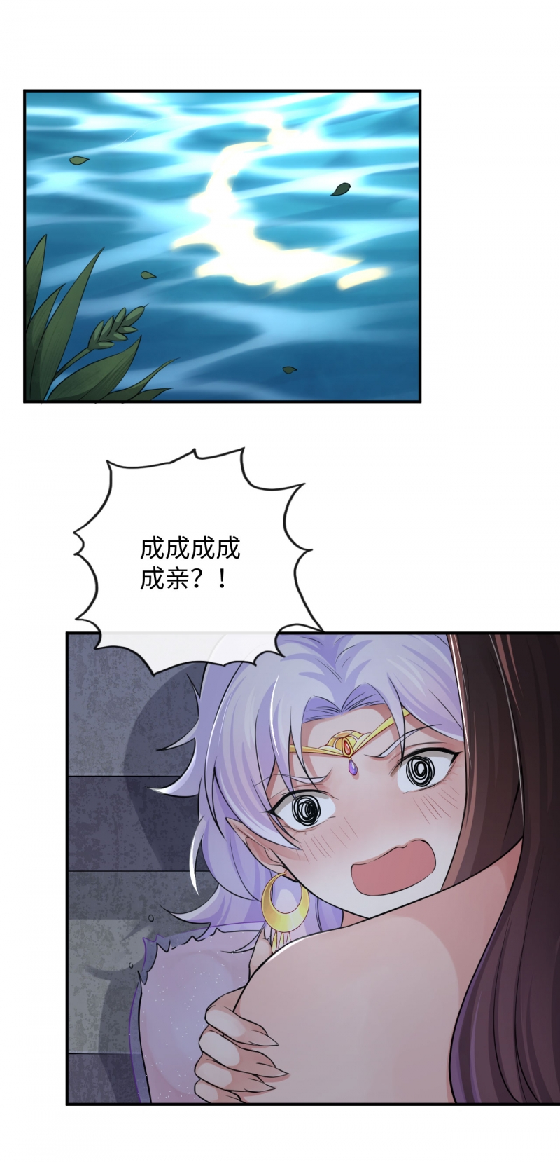 第127话1