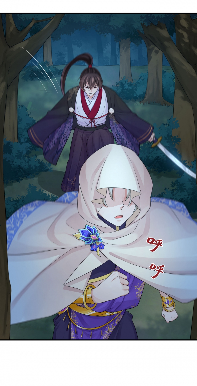 研香奇谈第一季动漫漫画,第103话3图