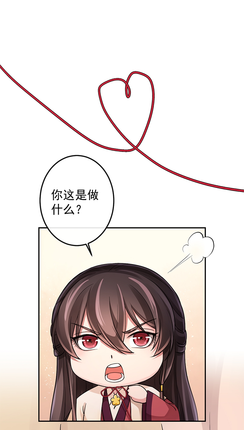 第86话1
