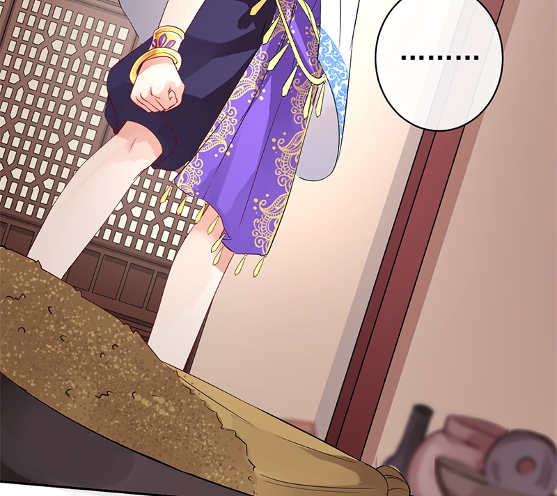 研香奇谈谁是攻漫画,第5话4图