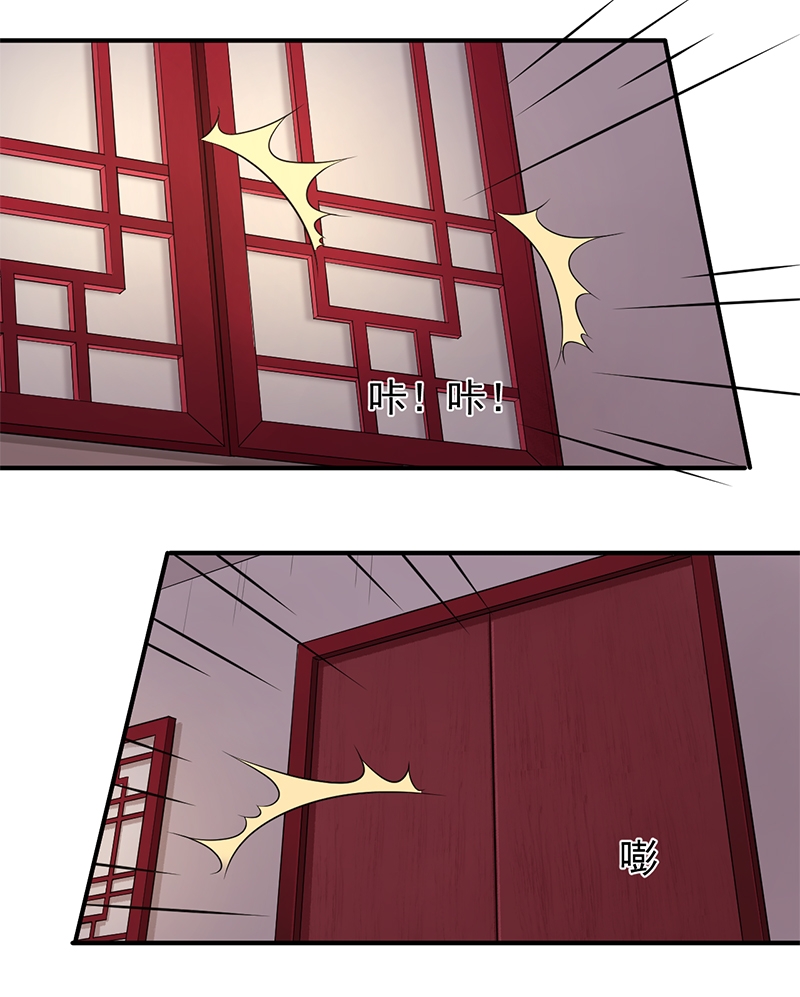第84话4