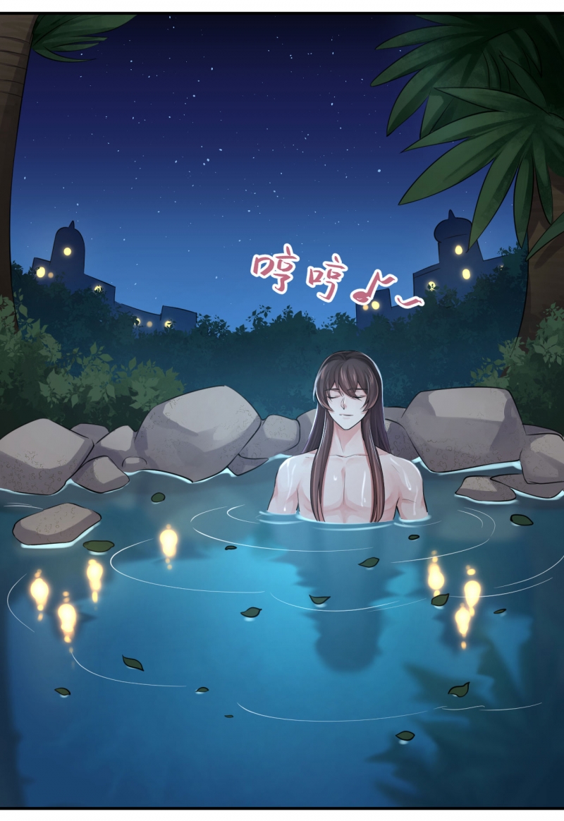 第126话2