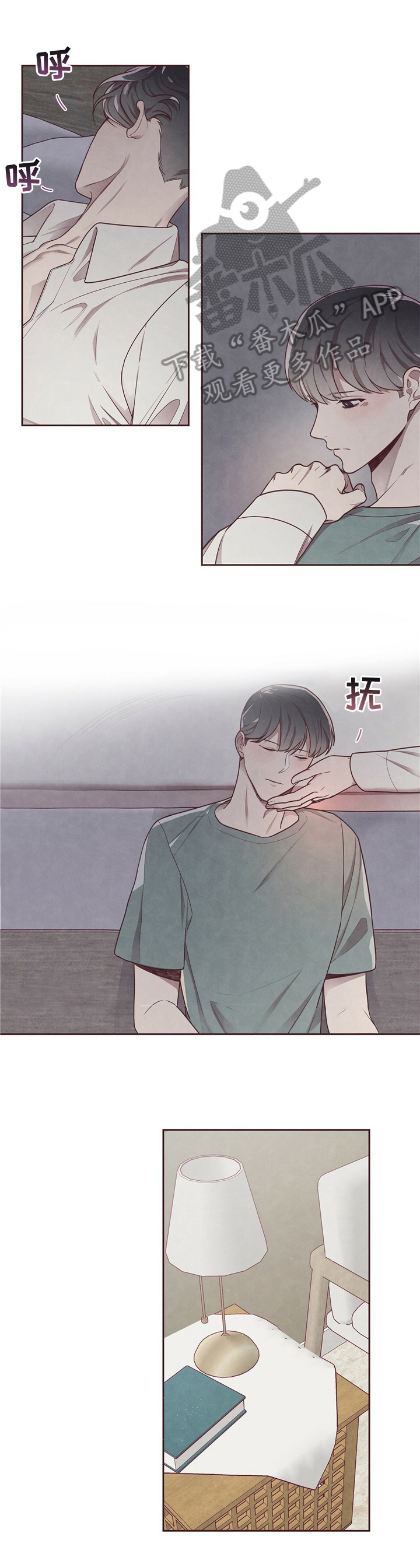 第17章：发现1