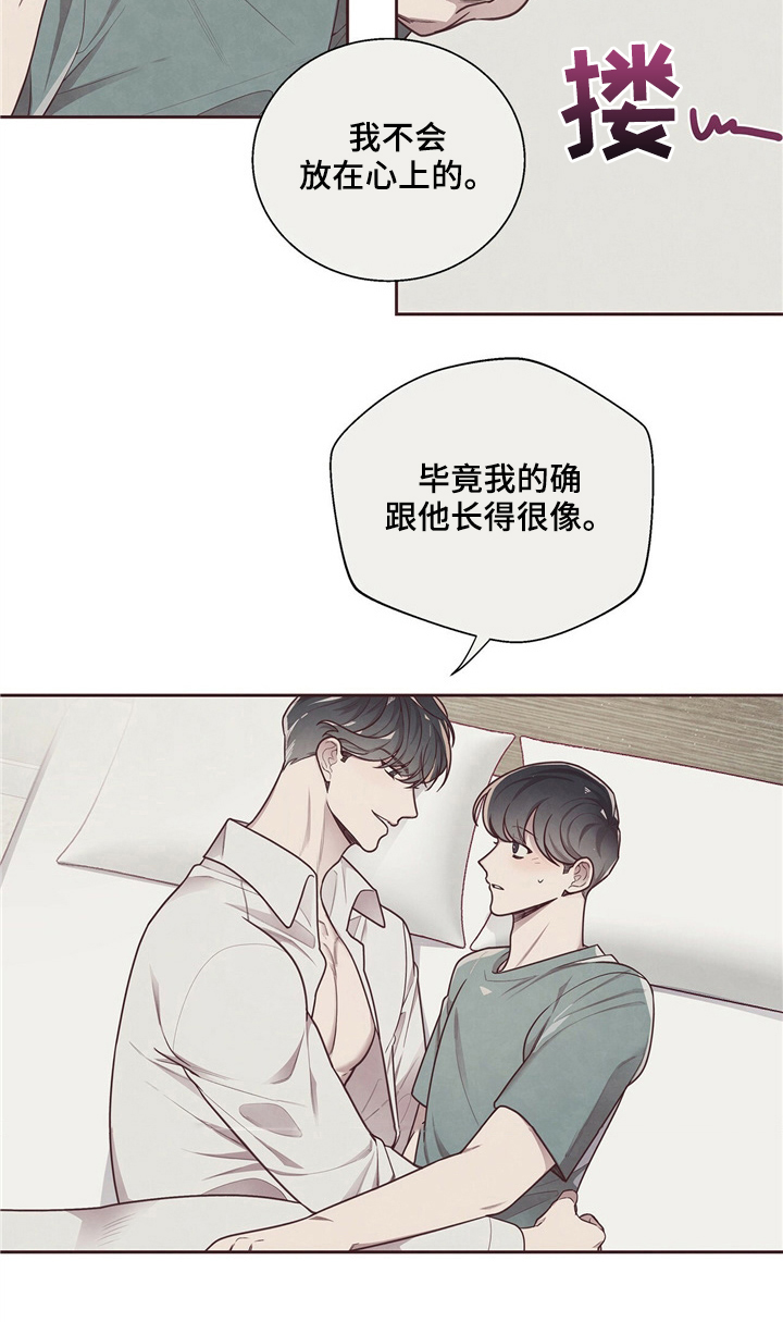 第17章：发现4