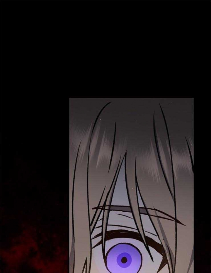 满级法师重回新手村漫画解说漫画,第20话1图