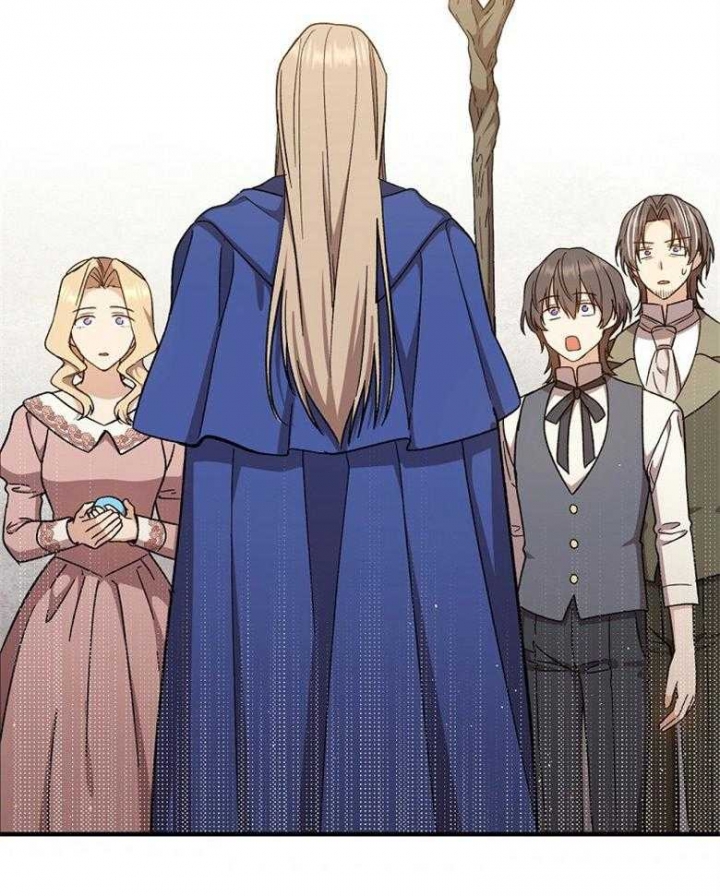 满级法师重回新手村漫画解说漫画,第103话2图