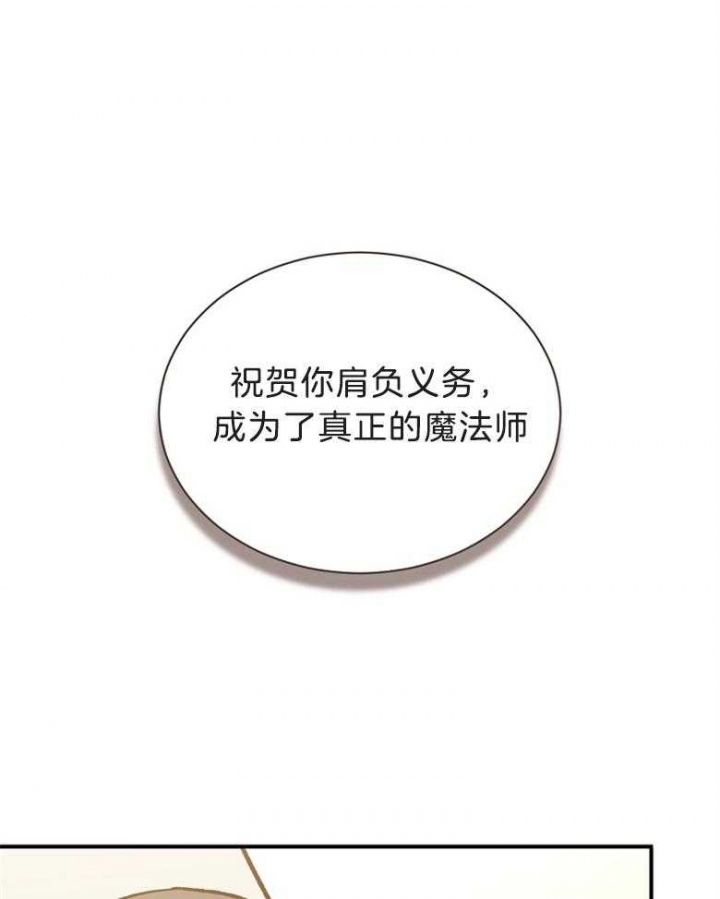 第72话0
