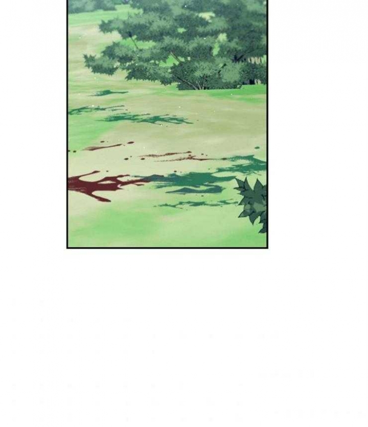 满级法师重回新手村漫画解说漫画,第15话5图