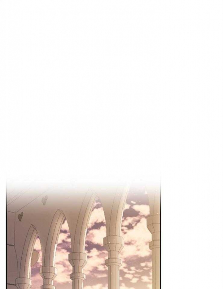 满级法师重回新手村漫画,第54话1图