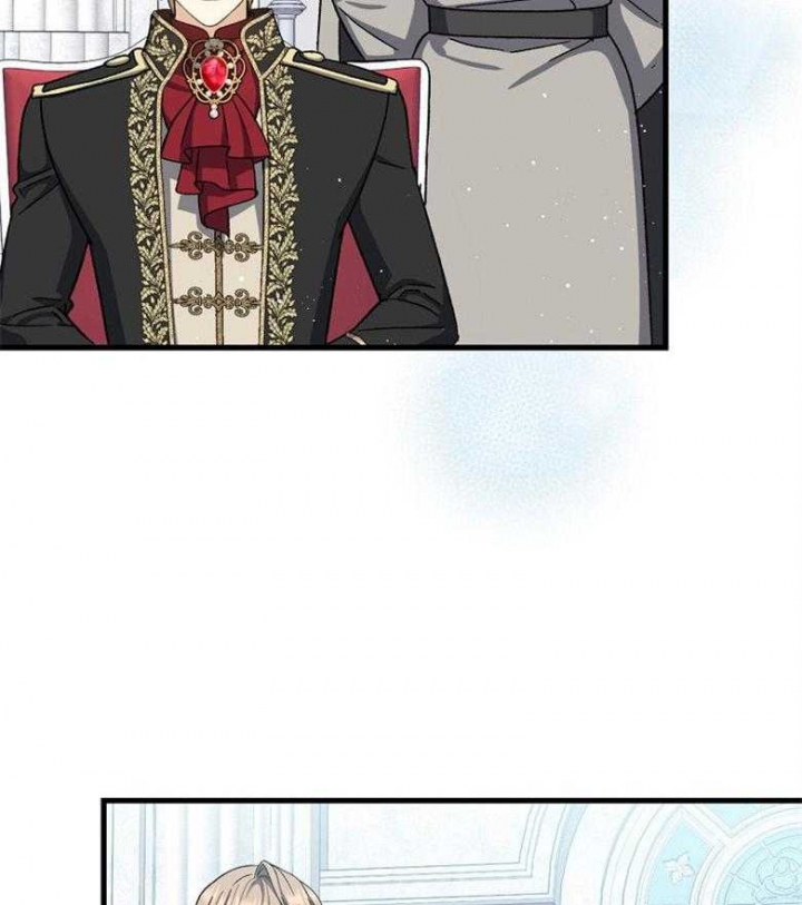 满级法师重回新手村漫画解说漫画,第96话2图