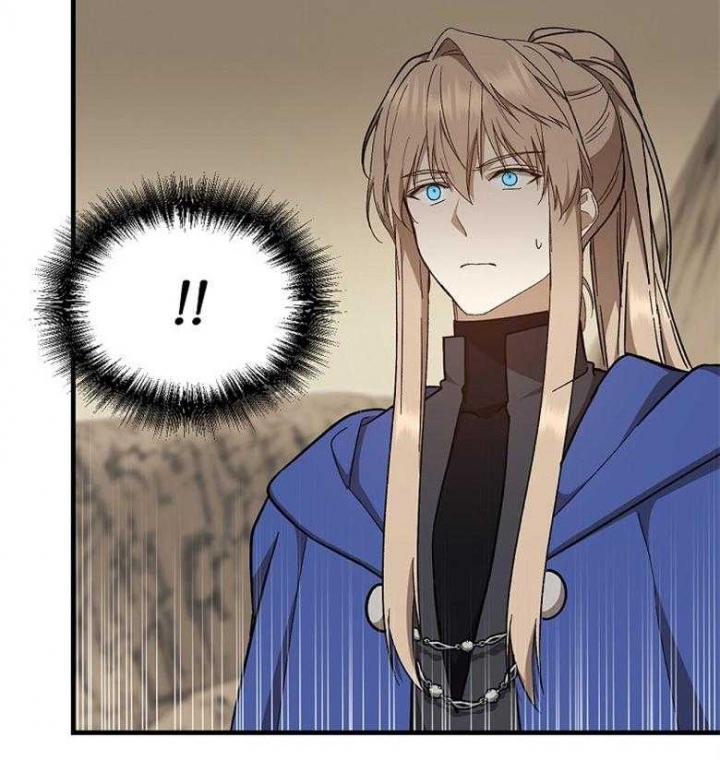 满级法师重回新手村漫画,第82话4图