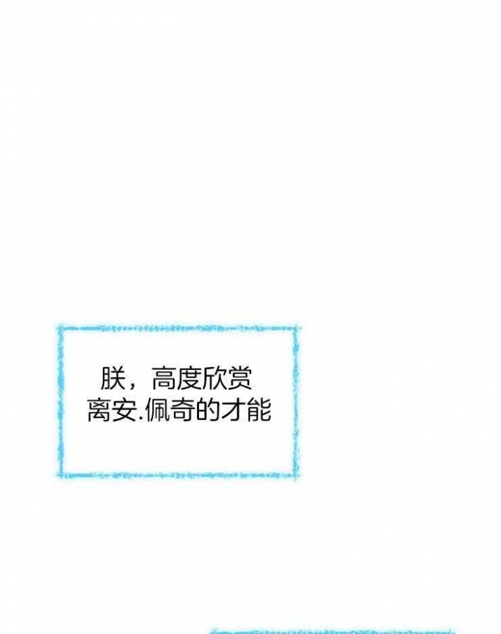 第12话0
