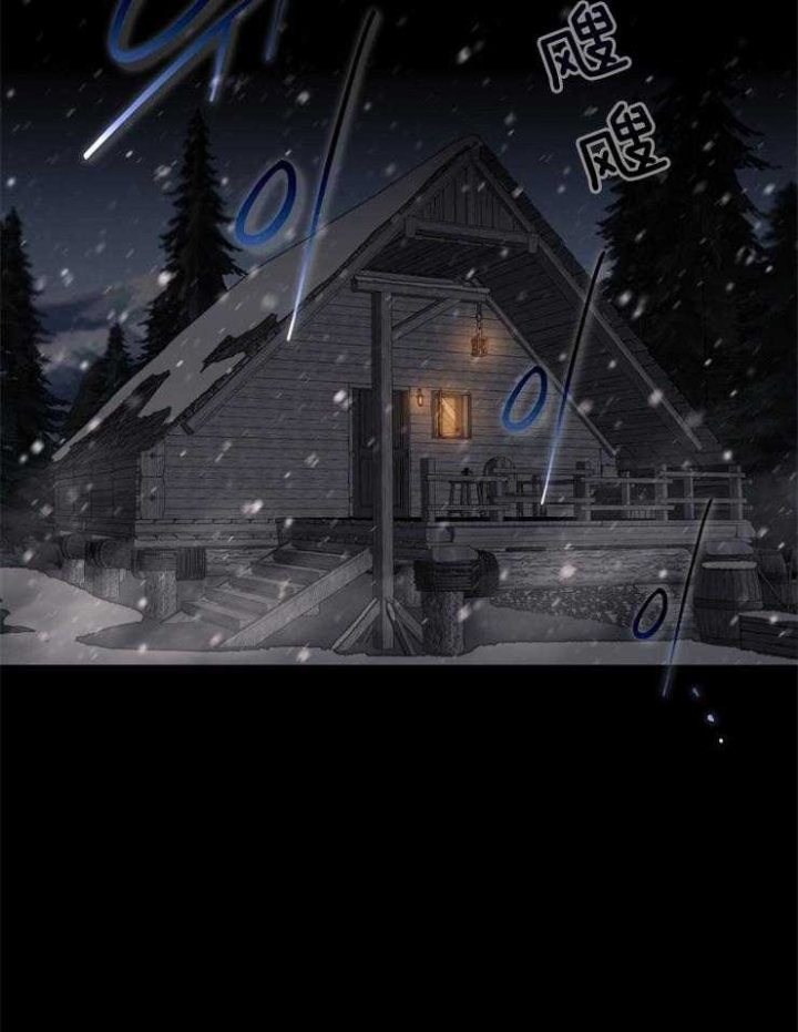 满级法师重回新手村漫画解说漫画,第1话2图