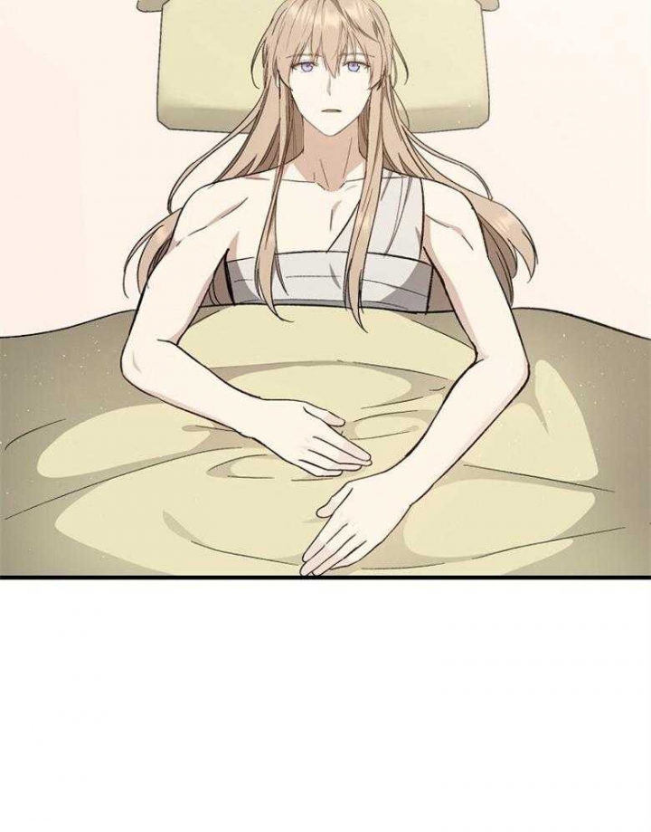 满级法师重回新手村漫画免费阅读漫画,第84话5图