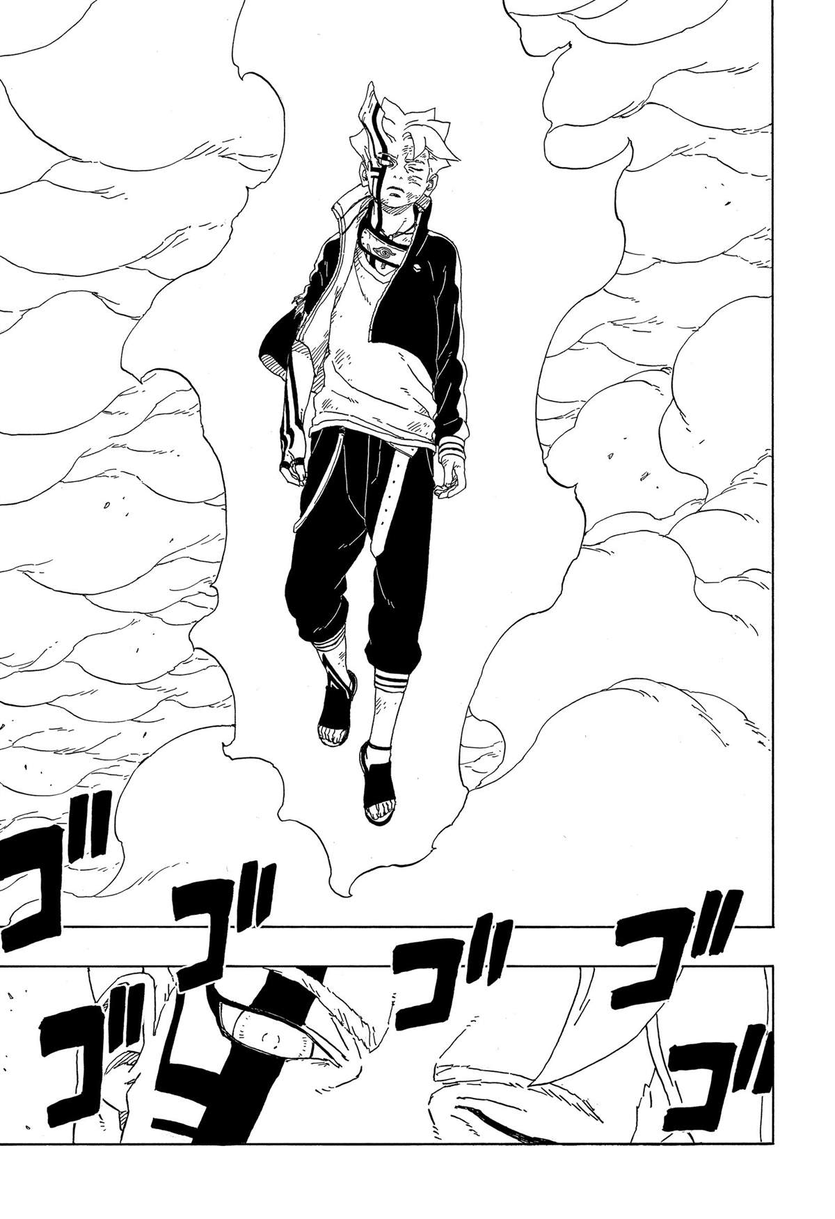 博人传BORUTO漫画,第43话试看版5图