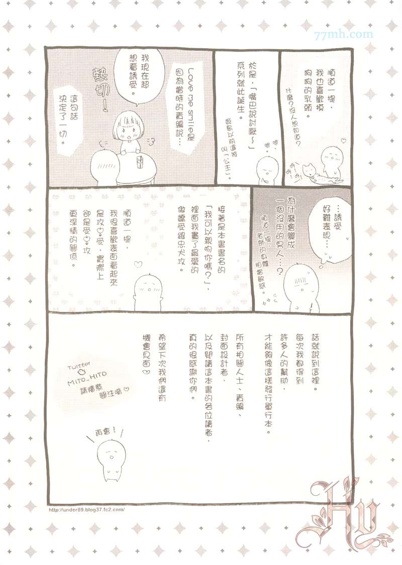 第1卷4