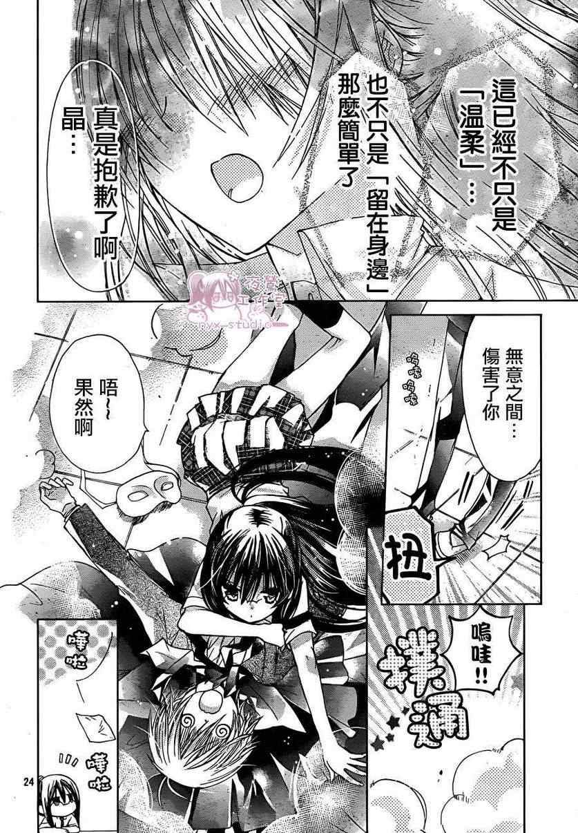 第44话1