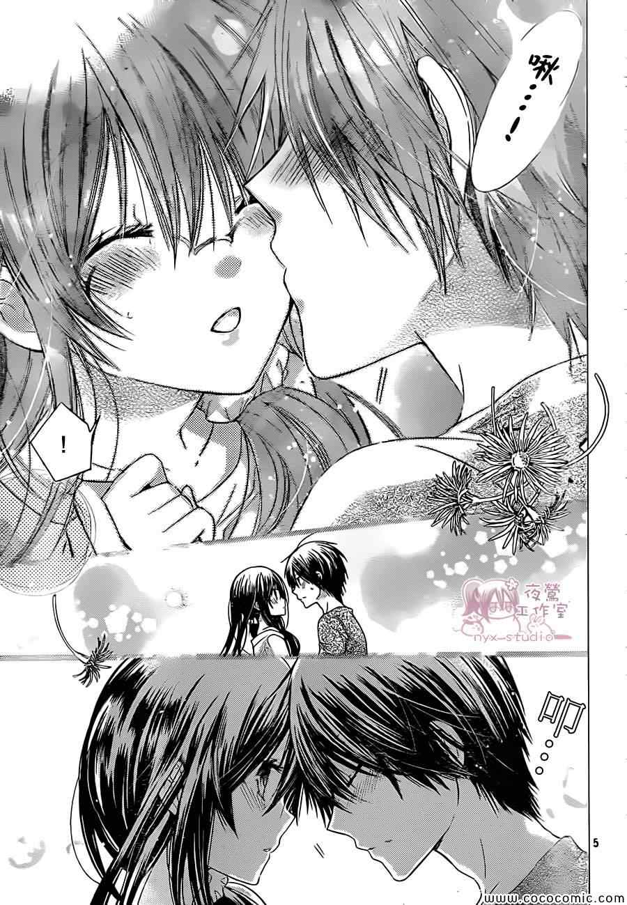 第55话0