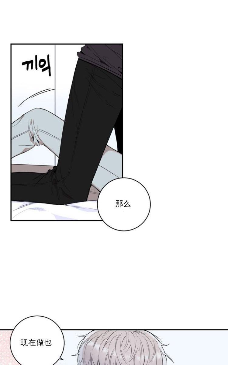 第4话4