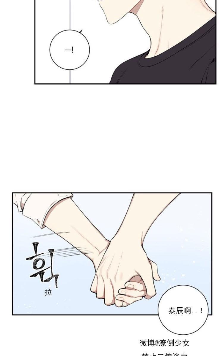第4话2
