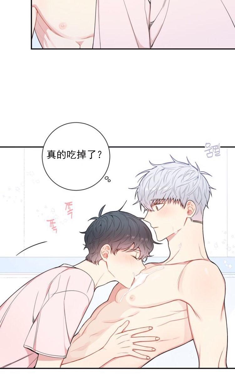 第18话4