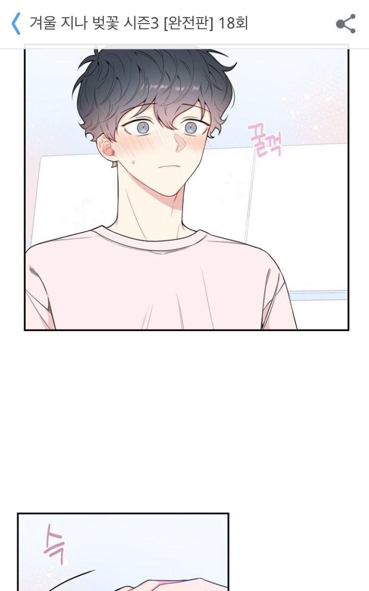 第18话0