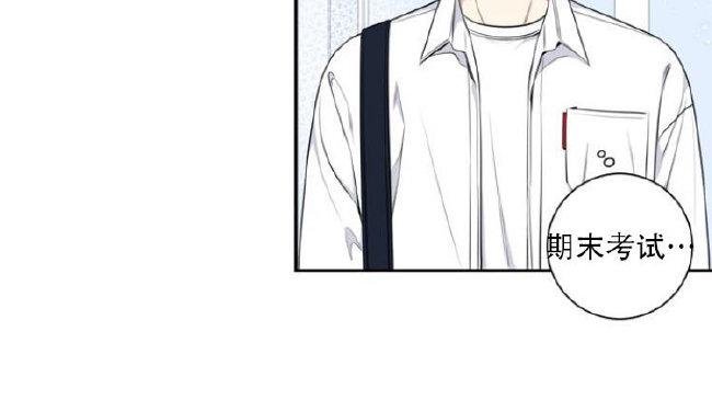 冬日后的樱花 第三季漫画,第26话4图