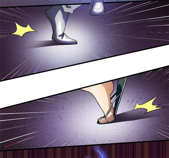 我是捡来的吗表情包漫画,第9章：你说什么？3图