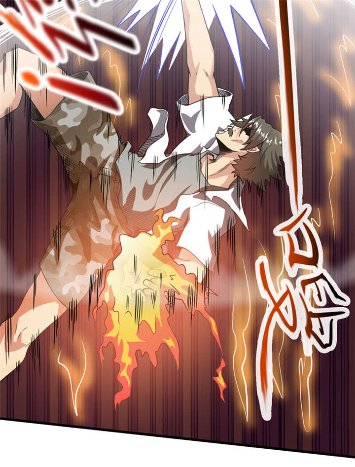 我是捡来的吗表情包漫画,第9章：你说什么？5图