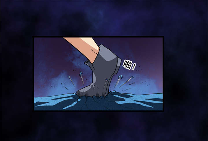 我是兼职工游戏免费下载中文版漫画,第33章：蛇妖（上）3图