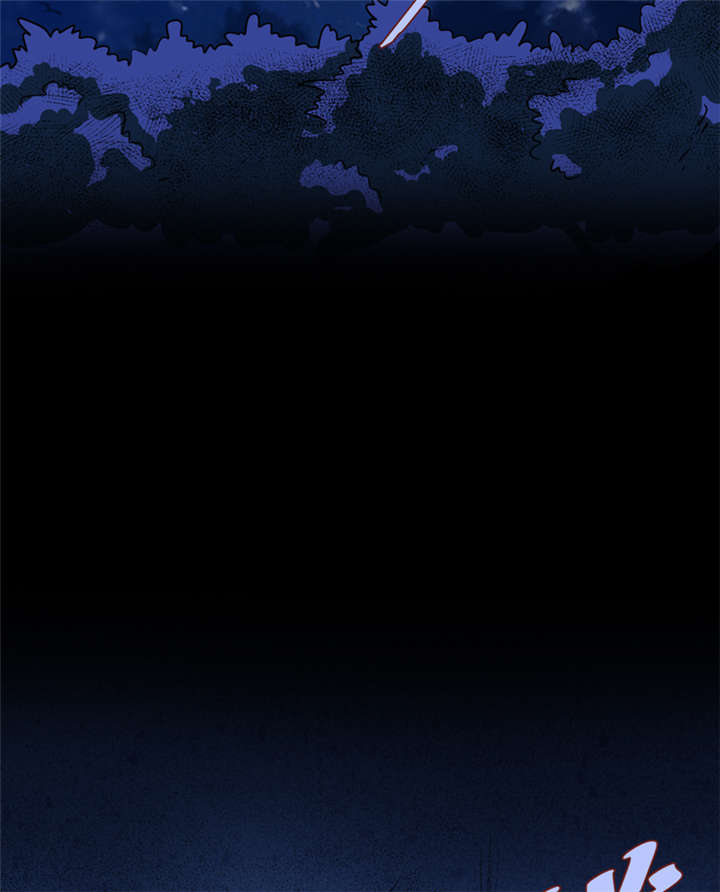第19章：血尸墓4