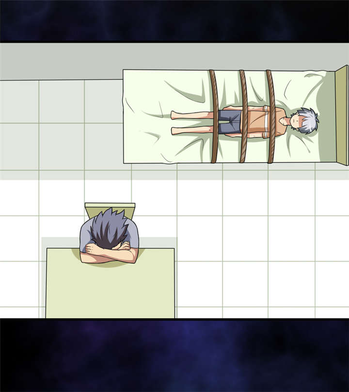我是捡来的吗表情包漫画,第37章：交易5图