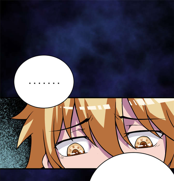 我是捡金师完整版小说免费阅读漫画,第21章：水下惊魂5图
