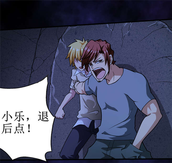 第13章：办法只有一个4